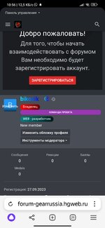 Screenshot_2025-06-26-10-56-26-236_com.yandex.browser.jpg