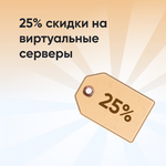1751173674643.png