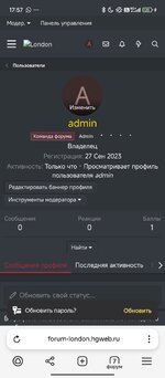 Screenshot_2025-06-30-17-57-39-135_com.yandex.browser.jpg