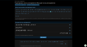 1751620776679.png