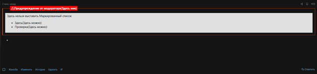 1751641182410.png