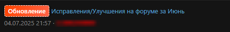 1751652258846.png