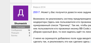 1751676936110.png