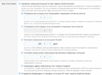 1751735309386.png