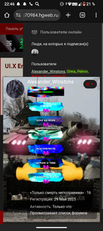 Screenshot_20250623-224630.png Screenshot_20250623-224630.png