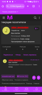 Screenshot_20250625-124243.png Screenshot_20250625-124243.png