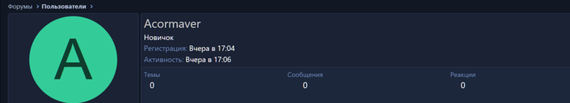 Screenshot_3.png