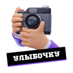 smileyRU.png