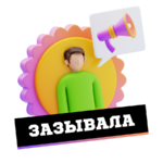 barkerRU.png