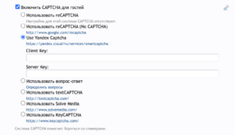 Screenshot 2025-07-13 at 17.17.18.png