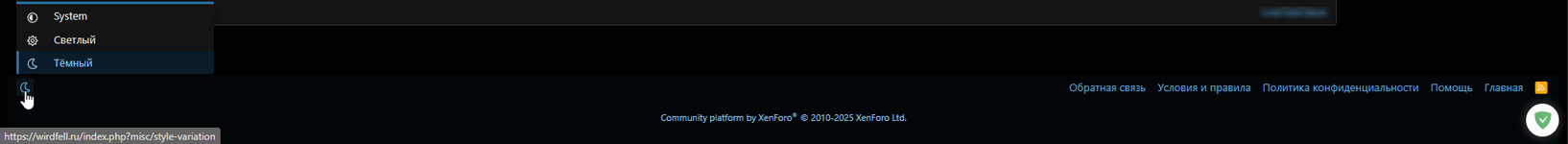 1752513730684.png