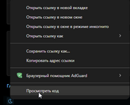 1752515237696.png