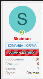 Screenshot_3.png