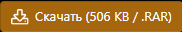 1752560942334.png