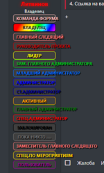 1752583558489.png