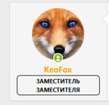 1752589428501.png