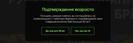 Screenshot (25).png