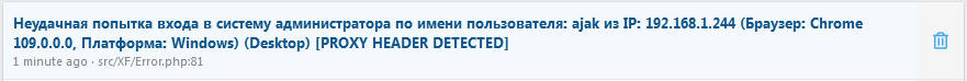 Screenshot_2.png