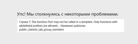Screenshot_541.jpg