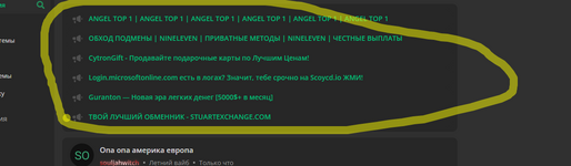 1753044285332.png