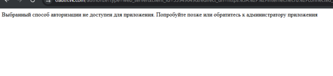 Screenshot_58.png