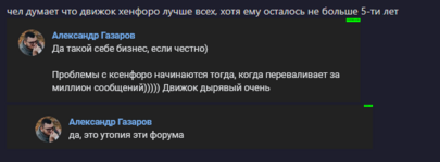 1753364418608.png