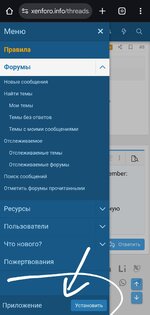 Screenshot_20250726_150202_Chrome.jpg