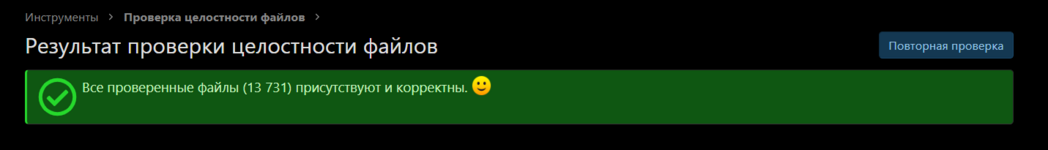 1753704732942.png