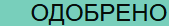 1753796063055.png