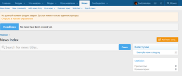 Снимок экрана 2025-07-29 194051.png