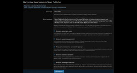 News Publisher. Home Page, Portal & CMS 5.jpg News Publisher. Home Page, Portal & CMS 5.jpg
