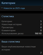 1753887010322.png