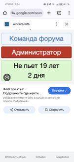 Screenshot_20250729_170418.jpg