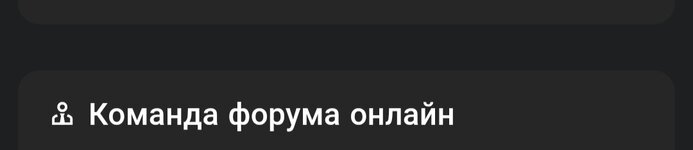 Screenshot_20250731_154601_Chrome.jpg