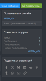 1753971249405.png