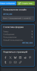1753971407301.png