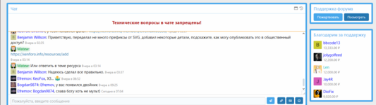 Снимок.PNG