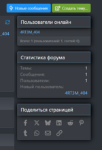 1754300999128.png