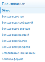 1754331580679.png