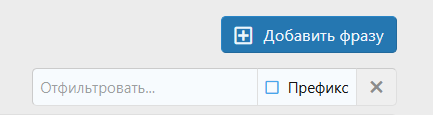 Снимок экрана 2025-08-08 130813.png