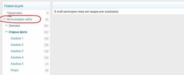 [XenForo.Info]_2025-08-08_12h11_36.jpg