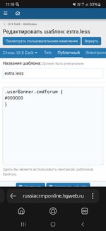 Screenshot_20250811_111848_Yandex.jpg