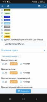 Screenshot_20250811_111902_Yandex.jpg
