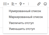 2025-08-19_15-29-53.png
