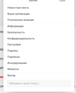 2025-08-19_19-47-36.png