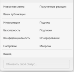 2025-08-19_19-47-57.png