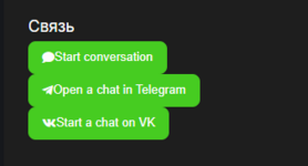 Screenshot_2.png