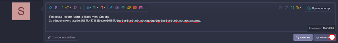 1756228389332.png