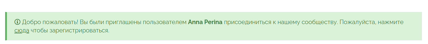 1756316013187.png
