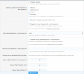Signup abuse detection and blocking 1.16.12-07.png